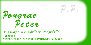 pongrac peter business card